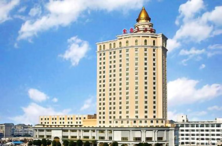 乐清市金鼎大酒店